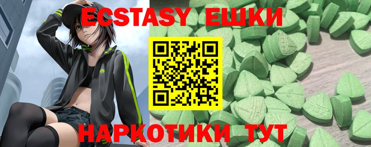 Кодеин Туймазы