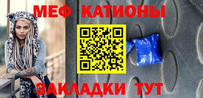 2c-b Малоярославец