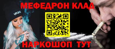 марки lsd Мариинск