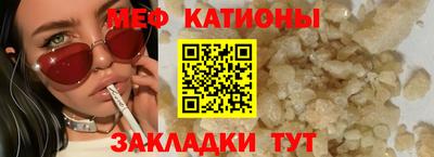 2c-b Малоярославец