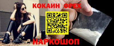 mdma Моздок