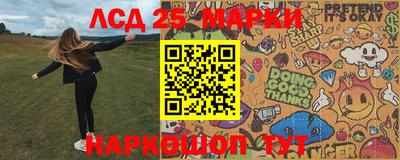 2c-b Малоярославец