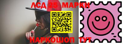 дурь Малгобек