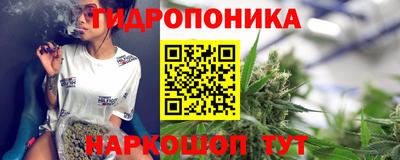 2c-b Малоярославец