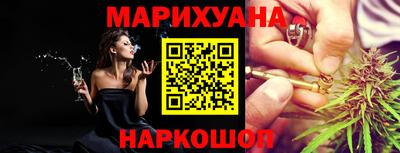 марки lsd Мариинск