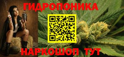 марки lsd Мариинск