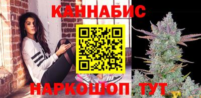дурь Малгобек