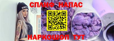 ECSTASY Можга