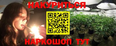 марки lsd Мариинск