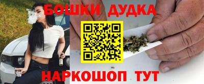 2c-b Малоярославец
