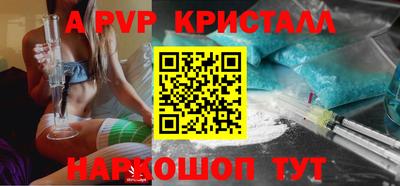 марки lsd Мариинск