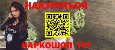 марки lsd Мариинск