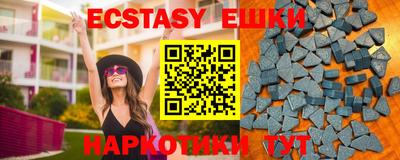 марки lsd Мариинск