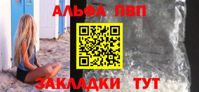 2c-b Малоярославец