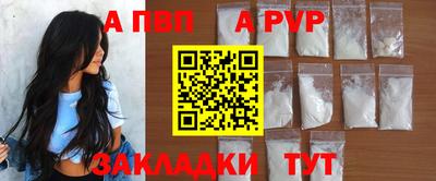 2c-b Малоярославец