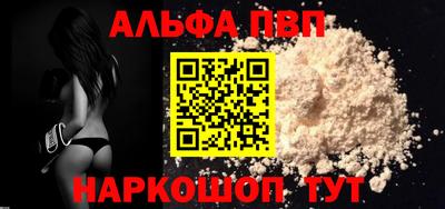 марки lsd Мариинск