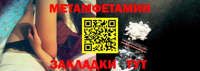 дурь Малгобек