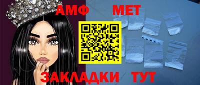 дурь Малгобек
