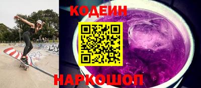 2c-b Малоярославец