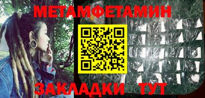 дурь Малгобек