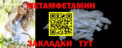 mdma Моздок
