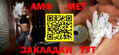 дурь Малгобек