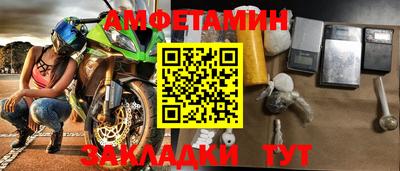 дурь Малгобек