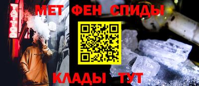 2c-b Малоярославец