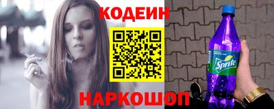 дурь Малгобек