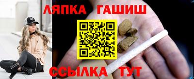 2c-b Малоярославец