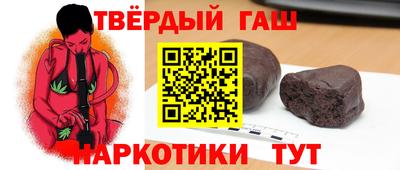 дурь Малгобек
