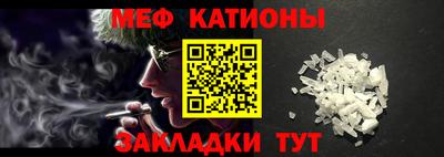 2c-b Малоярославец