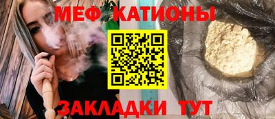 марки lsd Мариинск