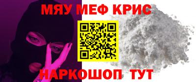 марки lsd Мариинск